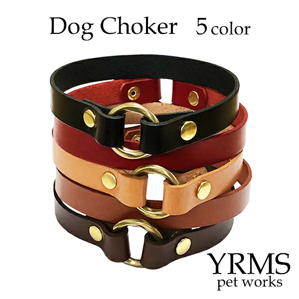 楽天市場】犬 猫 首輪 チョーカー ハンドメイド 5カラー 小型犬 中型犬