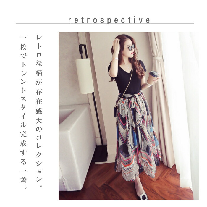 楽天市場 レトロロングワンピース レディース 柄 長い Vネック リボン ウエスト オフィス きれいめ Y S Factory ｙｓ ｆａｃｔｏｒｙ