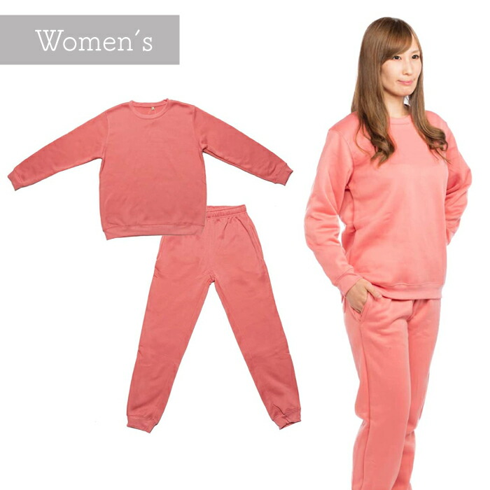 楽天市場 送料無料 裏起毛 あったか メンズスウェット上下セット 長袖 上下 スウェット セットアップ メンズ ルームウェア 大きいサイズ ゆったり あったか パジャマ 家族で着れる メンズファッション ユニセックス Ys Factory ｙｓ ｆａｃｔｏｒｙ