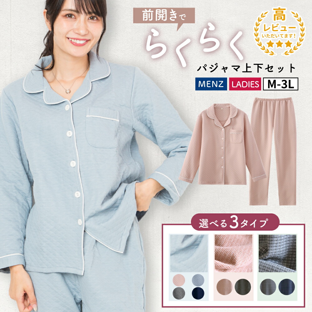 楽天市場】【8/5~8/10は最大15％OFFクーポン】レディース
