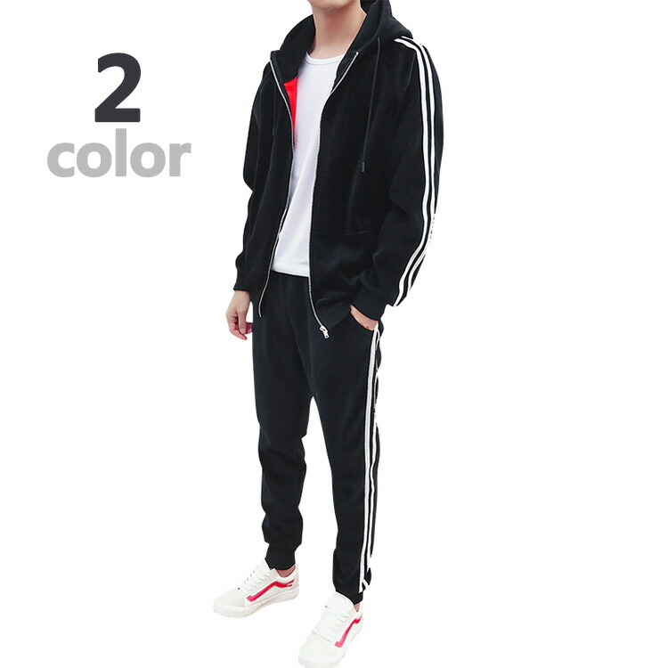 輝い メンズ パーカー フード付き セットアップ 2点セット 上下セット ジャージ ベロア 送料無料 トップス ルームウェア 部屋着 スウェット ベルベット スポーツ 長袖 パンツ ボトム 02lptn5 Ne7na Com