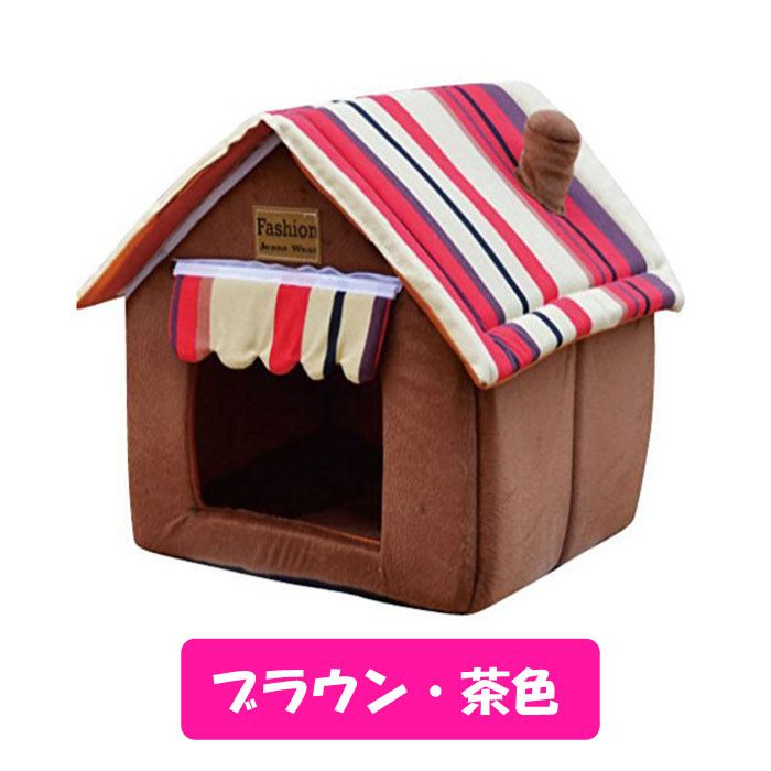 【楽天市場】Ys factory 犬 猫 ペットハウス Mサイズ DOG CAT 小型 室内 犬 ドッグハウス キャットハウス おうち 家