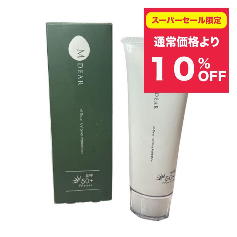 エムディア　ホイップウォッシュ　MDEAR 通販］エムディア（M-DEAR）ホイップウォッシュ｜ドクターズ