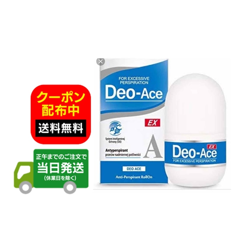 エンビロン4点 Amazon.co.jp: エンビロン シークエンスセラム 4 プラス 35ml C