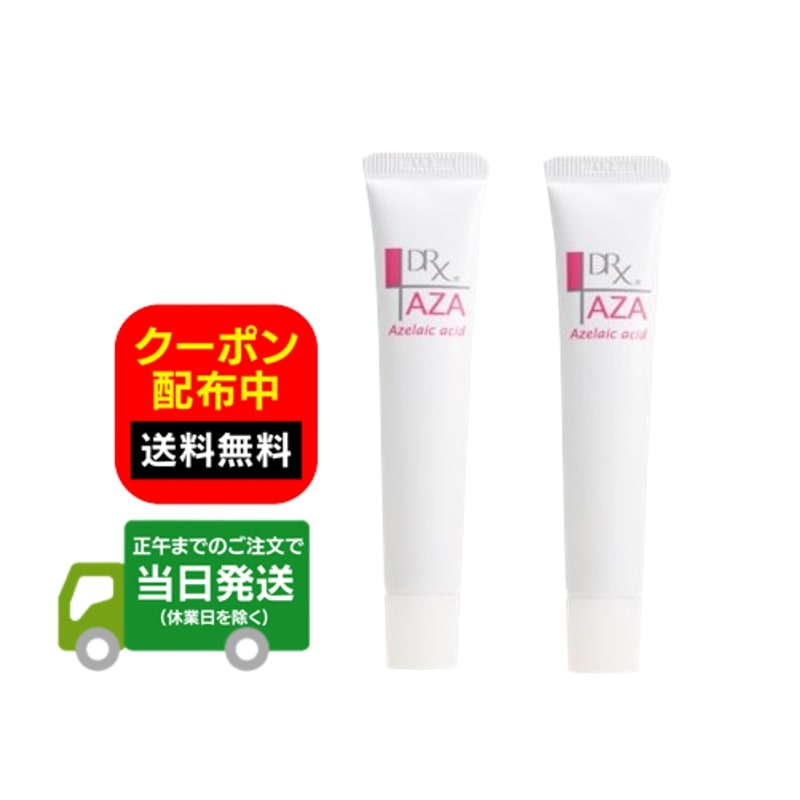 【楽天市場】DRX ディーアールエックス AZA クリア クリーム 15g 