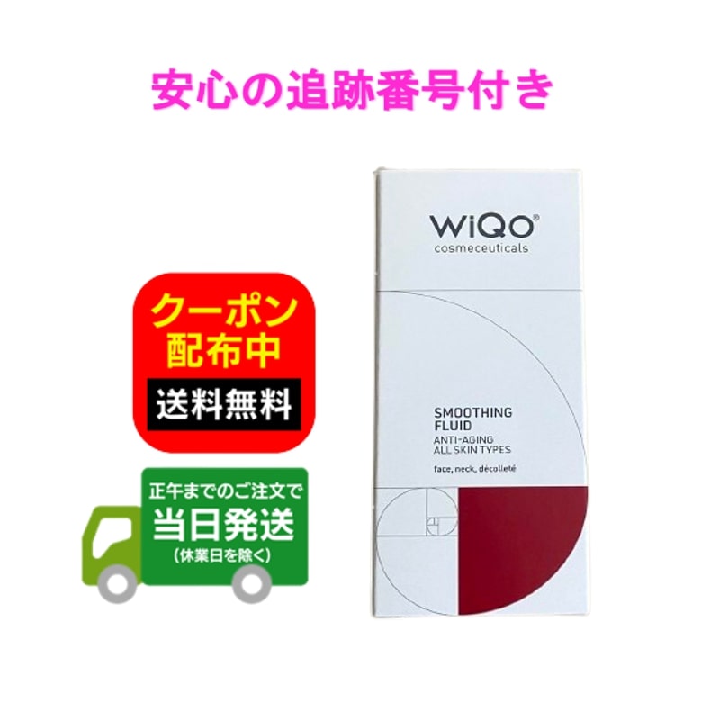 【楽天市場】スピライズ スティック状美容液 ヴィワンアークス SPIRISE 6g 美容液 送料無料 当日発送 : Y's plus