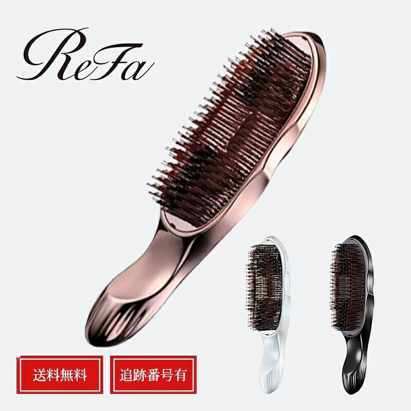 リファ　ReFa イオンケアブラシプレミアム（ブラック） ReFa リファ イオンケアブラシ プレミアム ブラック 名入れ代込