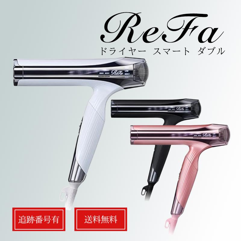 ReFa ビューティックドライヤー　スマート　ヘアドライヤー 1美髪　MTG リファビューテック ドライヤースマート | ドライヤー | ReFa（リファ