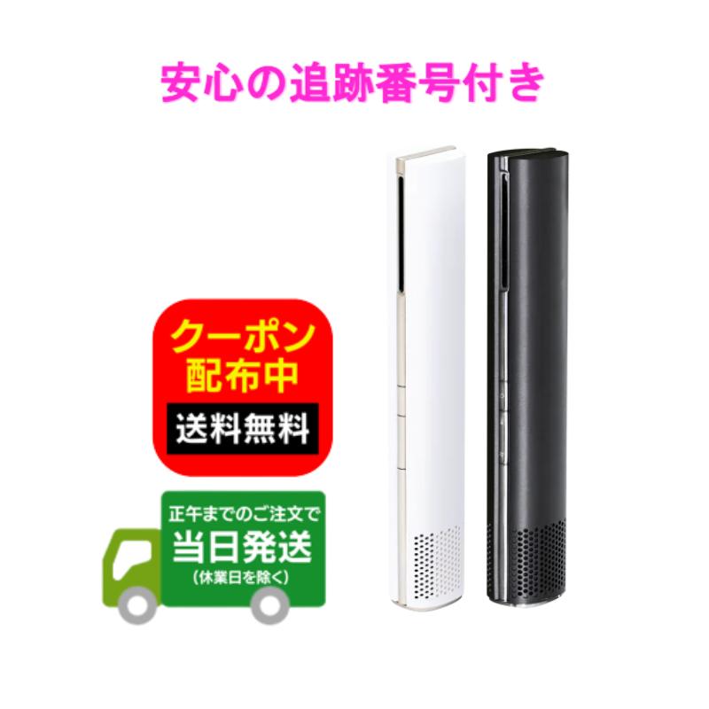 楽天市場】QUADS BISARA STICK エアドライヤー ブラック BSR004BK