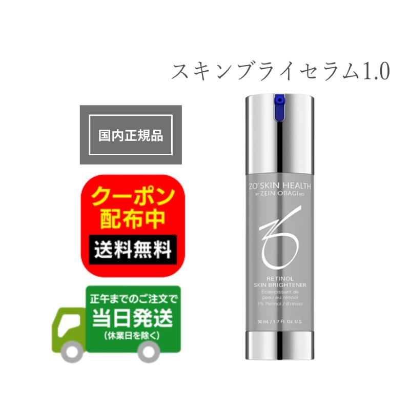 【エンビロン】モイスチャージェル2/クリーム4/ 各60MLセット エンビロン】モイスチャージェル2/クリーム4/ 各60MLセット