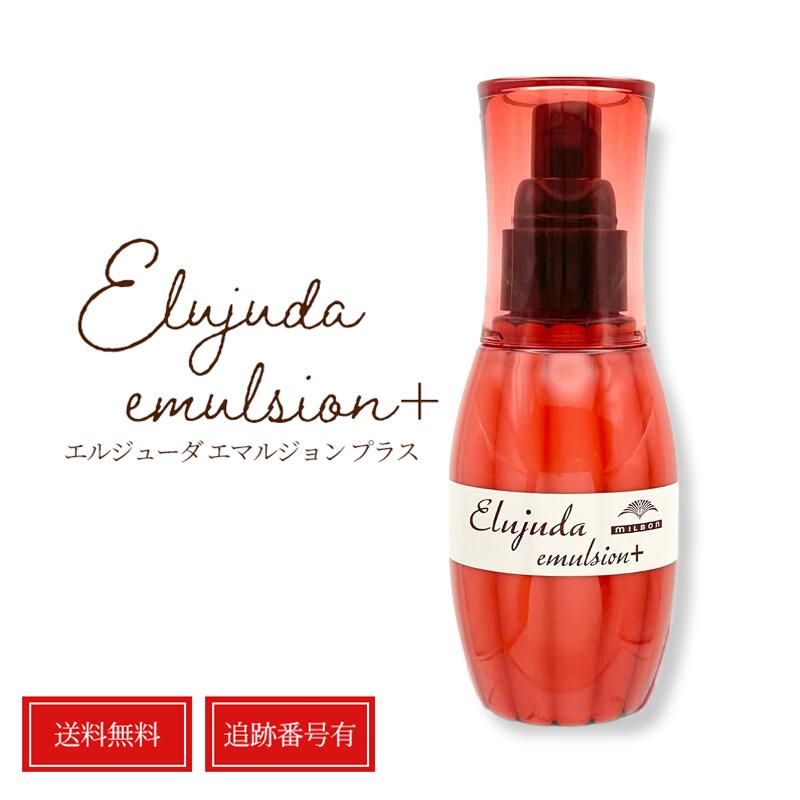 楽天市場】ワイコ WiQo フェイスフルイド FACIAL SMOOTHING FLUID 30ml