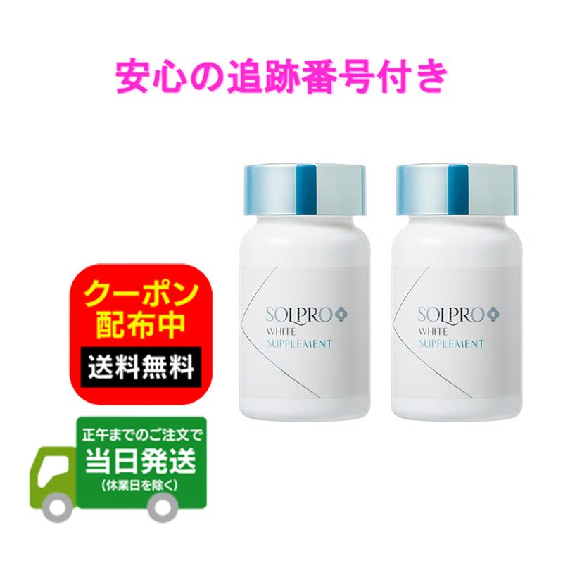 6月百貨店大売り出し特集