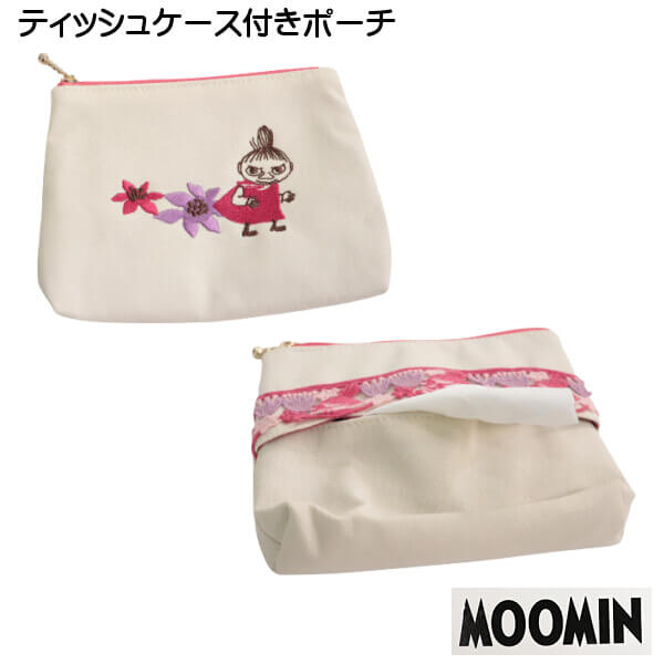 楽天市場 ムーミン リトルミイ ティッシュケース付き ブロッサムレース ポーチ 小物入れ 可愛い 刺繍 Moomin キャラクター 化粧ポーチ 粗品 ギフト おすすめ メール便発送 Ys Shopping 楽天市場店