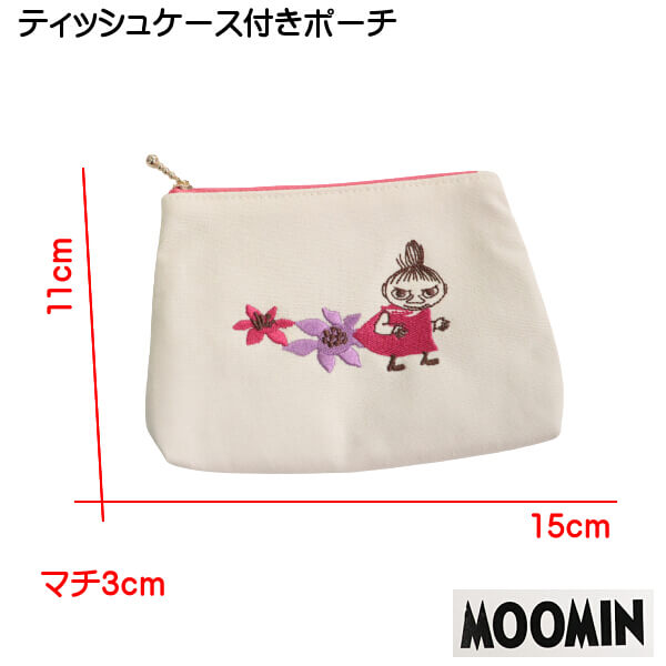 楽天市場 ムーミン リトルミイ ティッシュケース付き ブロッサムレース ポーチ 小物入れ 可愛い 刺繍 Moomin キャラクター 化粧ポーチ 粗品 ギフト おすすめ メール便発送 Ys Shopping 楽天市場店