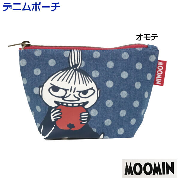 楽天市場 ムーミン リトルミイ 化粧ポーチ 小物入れ デニム素材 船型 人気キャラクター ファスナー付き 粗品 ギフトにおすすめ メール便発送 Moomin Ys Shopping 楽天市場店