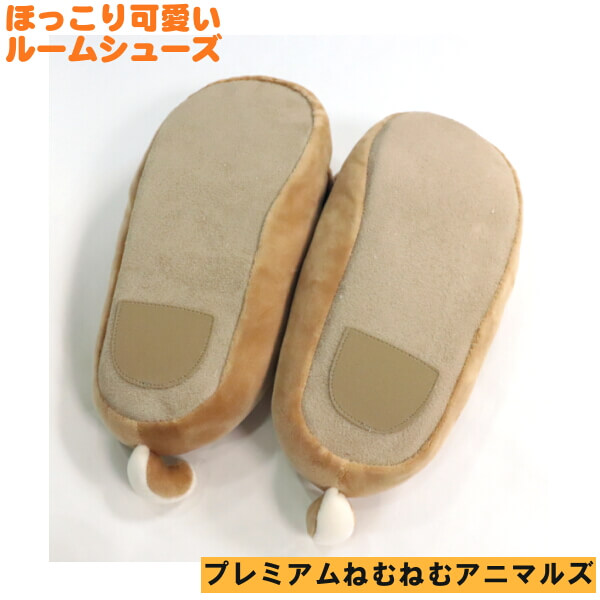 楽天市場 柴犬 コタロウ あたたかい ルームシューズ スリッパ 部屋履き ふわふわ 柔らか素材 持ち運び ギフトにおすすめ Ys Shopping 楽天市場店