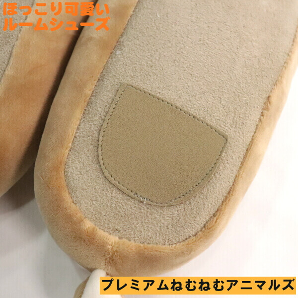 楽天市場 柴犬 コタロウ あたたかい ルームシューズ スリッパ 部屋履き ふわふわ 柔らか素材 持ち運び ギフトにおすすめ Ys Shopping 楽天市場店