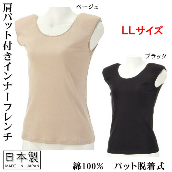 ArgueCulture タイダイ チェーン 肩パッド付き 長袖 シャツ ゆる Amazon.co.jp: [TAITENG] シャツ メンズ 長袖 オーバー
