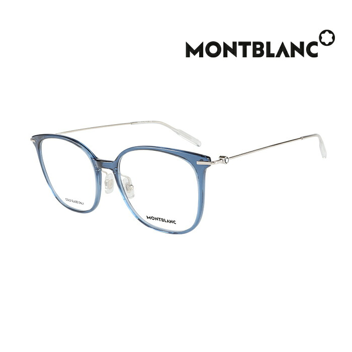 【楽天市場】メガネ Montblanc モンブラン メンズレディース 伊達眼鏡 Mb0208oa 003 新品 真正品 並行輸入品 クリアレンズ交換半額：いさなショップ 8451