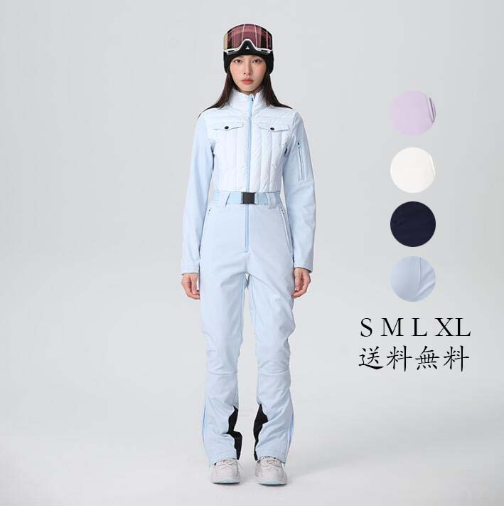 【早い者勝ち！SALE限定！600円OFF＋SSP5倍で超お得！】連体服 スキーウェア 雪服 スノボーウェア 暖かい スノボ ウェア スノーボード スノーウェア オールインワン スノーボードウェア レディーススノーウェア スキー スノボー 防水 防寒