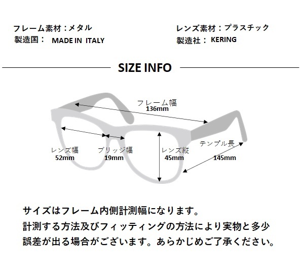 ALEXANDER MCQUEEN 眼鏡 メガネ フレーム-connectedremag.com