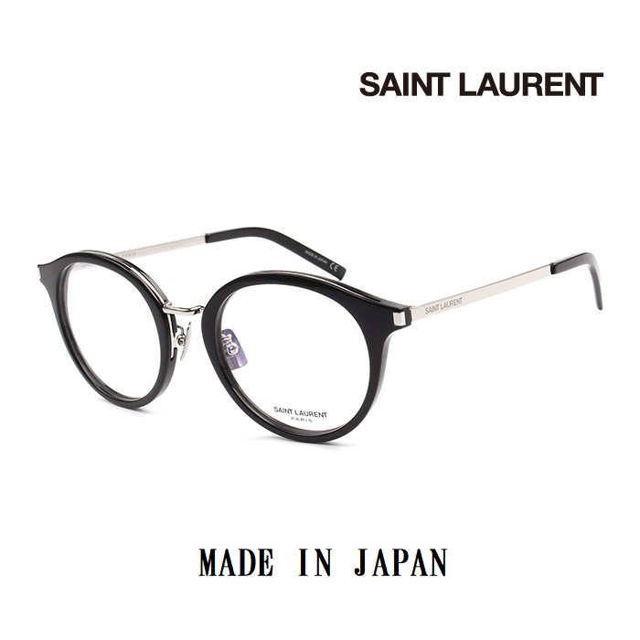 流行に 楽天市場 Saint Laurent サンローラン メガネフレーム メンズ レディース 上品 オシャレ 大人可愛い 伊達眼鏡 Sl91 001 並行輸入品 Ys Space Refined 楽天カード分割 Www Tdicolombia Com Co