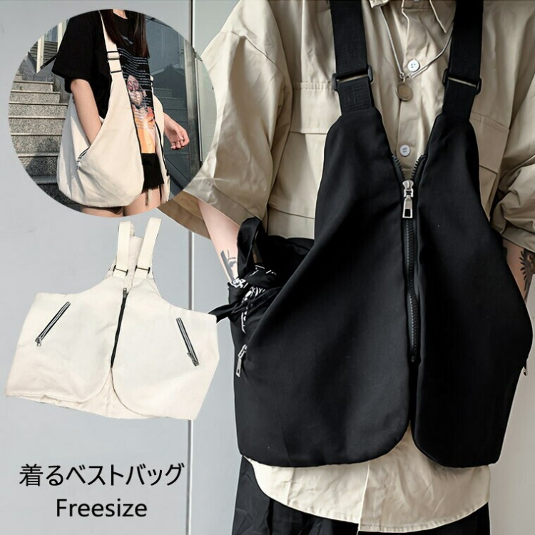 DECODE ディコード ナイロン ベストパック【 グレー 】 ディコード ナイロンベストパック【グレー】（DECODE） : WILD-1