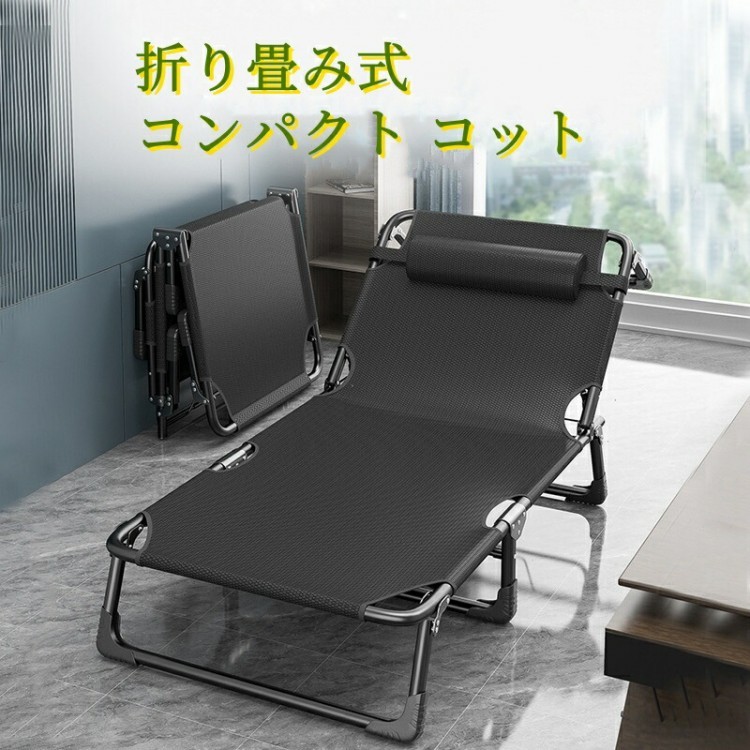楽天市場】【この価格はSALEだけ！2点で300円OFF＆SSP5倍！】キャンプ