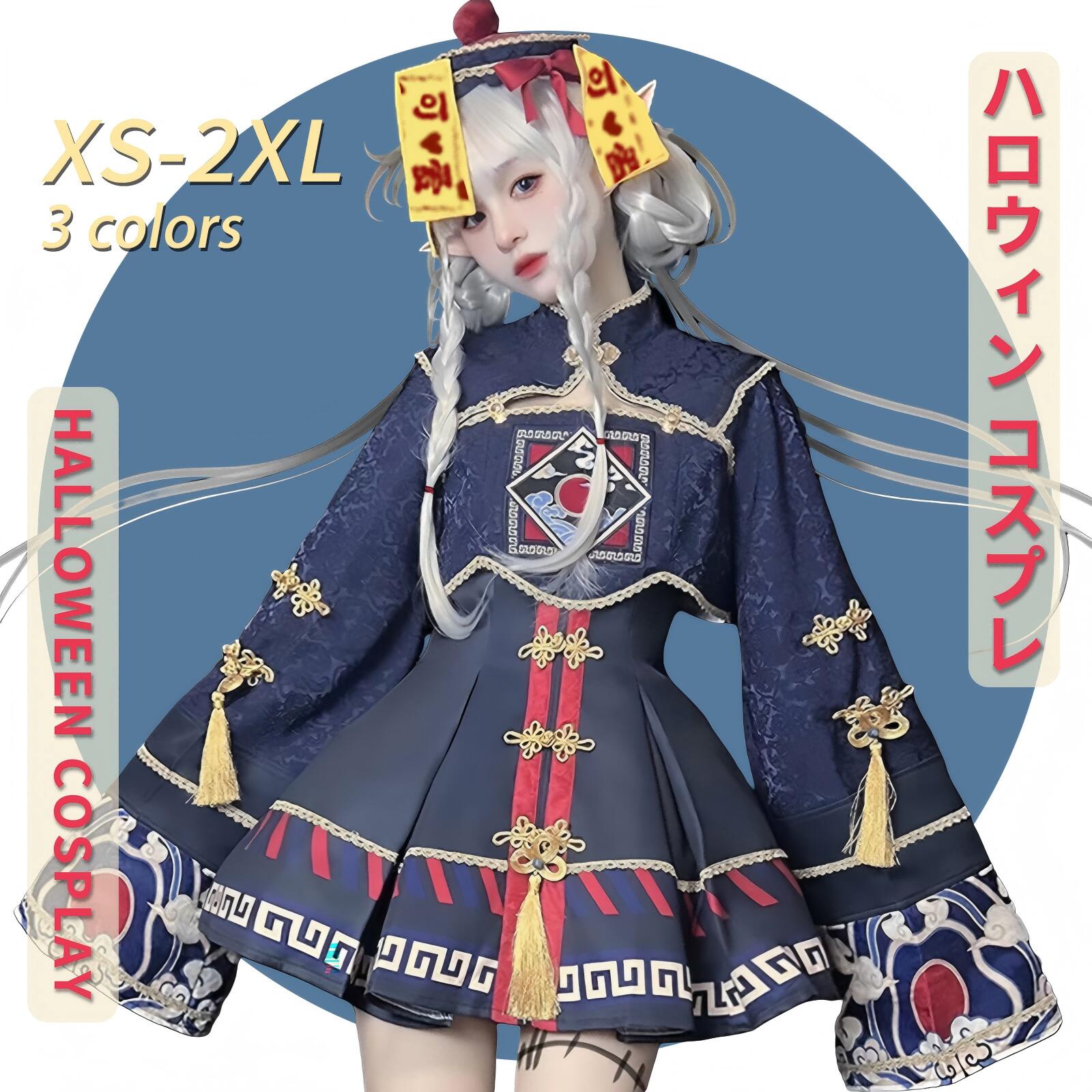 楽天市場】【この価格はSALEだけ！2点で300円OFF＆SSP5倍！】高品質
