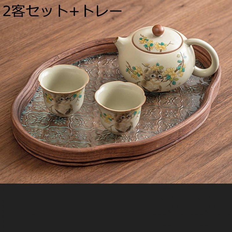 茶器仕かける急須仕かける猫柄猫可愛らしい御盆付き添い人ティーセット湯呑仕かけるポット茶器お一揃え陶磁茶具総柄パウダーコンパクト和風急須持っていく用格好のいいレトロ住まい用旅する用