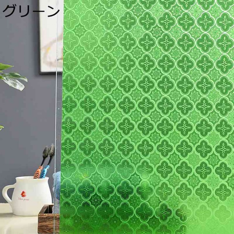 【早い者勝ち！SALE限定！600円OFF＋SSP5倍で超お得！】ガラスフィルムすりガラスシートステンドグラス3D花柄レトロ目隠しフィルム窓用窓飾り貼ってはがせる水で貼れる断熱遮光キッチンリビングルーム外から見えないUVカット