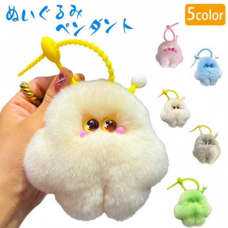 新作【新品正規品】 チェリー ぬいぐるみ バッグチャーム 1810-00.jpg