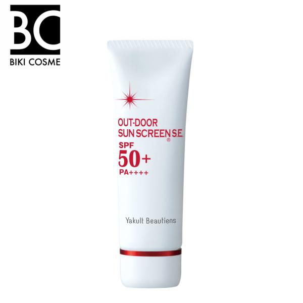 楽天市場】【マラソン期間中クーポン配布&ポイント2倍