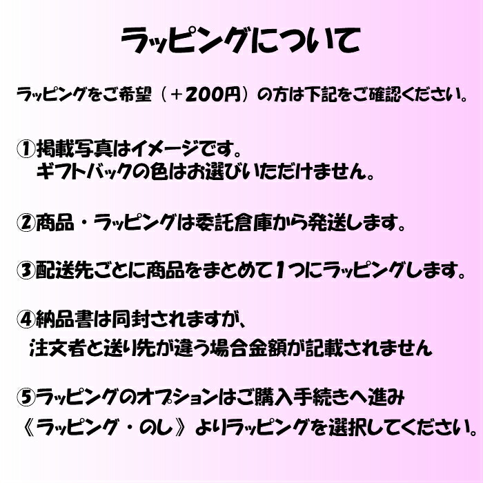 【楽天市場】ヤクルト 歯磨き粉 薬用アパコートS．E．〈ナノテクノロジー〉120g 5本セット 乳酸菌 送料無料：BIKI COSME