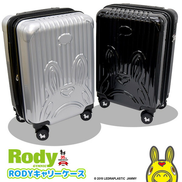 送料無料 Rody ロディ スーツケース 機内持ち込み キャリーケース レディース 旅行 出張 合宿 キャラクター 可愛い Tsaロック ダイヤル式 4輪 公式の Gerencial Institutoacqua Org Br