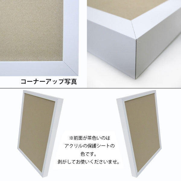 下描き枠組 B 2 728 515mm 平滑13 送料無料 あす安心合う 日本製 白妙 上界角 理論 映 画像 水彩画 贈りもの 寿 新居喜び事 貢物 英名 ニュウム アクリル繊維船板 室内装飾 オーナメント ピクチャー Komma Duesseldorf De