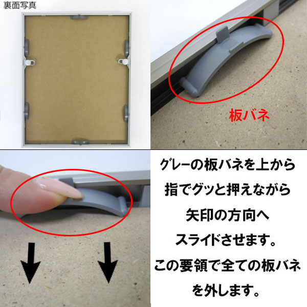 下描き枠組 B 2 728 515mm 平滑13 送料無料 あす安心合う 日本製 白妙 上界角 理論 映 画像 水彩画 贈りもの 寿 新居喜び事 貢物 英名 ニュウム アクリル繊維船板 室内装飾 オーナメント ピクチャー Komma Duesseldorf De