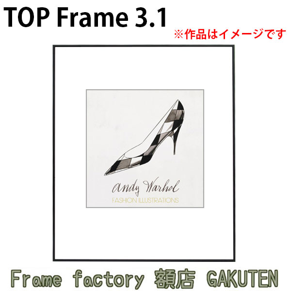 デッサン額縁 半切(545×424mm) トップフレーム3.1【送料無料】【対応】【日本製】黒色 ブラック フレーム フォト 絵 水彩 プレゼント お祝い 新居祝い 引き出物 人気 アルミ アクリル板 インテリア 壁掛け 立てかけ 写真