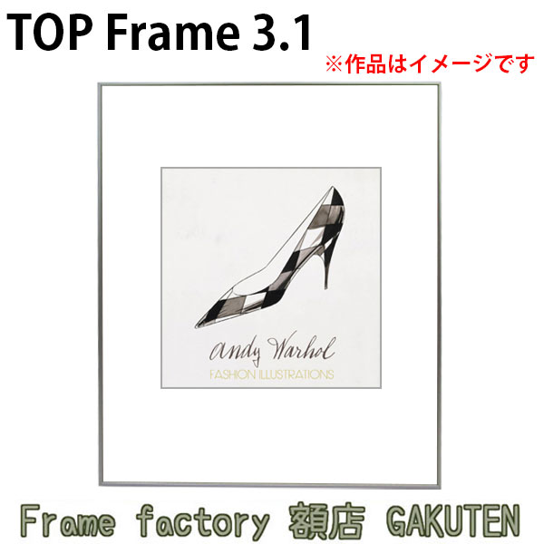 Amazon.co.jp: 大額(Daigaku) デッサン額 (プラウド)シリーズ