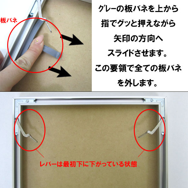 【3,000円以上でレビューを書いて★送料無料★】【あす楽対応】【日本製】トップフレーム5シルバー色半切(545×424mm)デッサン額縁フレームフォト絵水彩プレゼントお祝い新居祝い引き出物人気アルミアクリル板インテリア壁掛け立てかけ写真ポスター