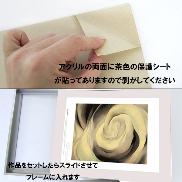 【3,000円以上でレビューを書いて★送料無料★】【あす楽対応】【日本製】トップフレーム5シルバー色半切(545×424mm)デッサン額縁フレームフォト絵水彩プレゼントお祝い新居祝い引き出物人気アルミアクリル板インテリア壁掛け立てかけ写真ポスター