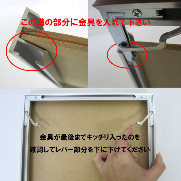 【3,000円以上でレビューを書いて★送料無料★】【あす楽対応】【日本製】トップフレーム5シルバー色半切(545×424mm)デッサン額縁フレームフォト絵水彩プレゼントお祝い新居祝い引き出物人気アルミアクリル板インテリア壁掛け立てかけ写真ポスター