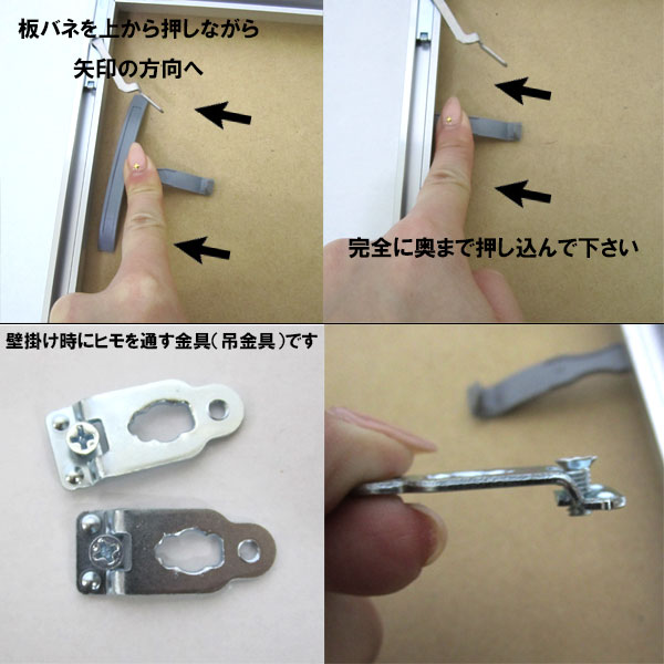 【3,000円以上でレビューを書いて★送料無料★】【あす楽対応】【日本製】トップフレーム5シルバー色半切(545×424mm)デッサン額縁フレームフォト絵水彩プレゼントお祝い新居祝い引き出物人気アルミアクリル板インテリア壁掛け立てかけ写真ポスター