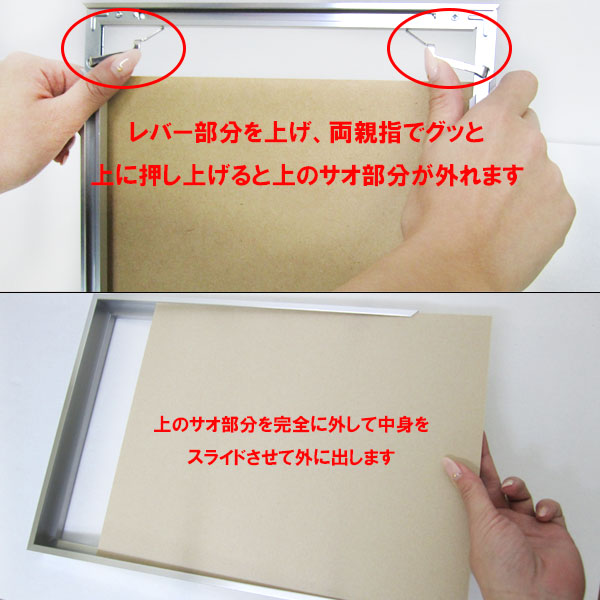 【3,000円以上でレビューを書いて★送料無料★】【あす楽対応】【日本製】トップフレーム5シルバー色半切(545×424mm)デッサン額縁フレームフォト絵水彩プレゼントお祝い新居祝い引き出物人気アルミアクリル板インテリア壁掛け立てかけ写真ポスター