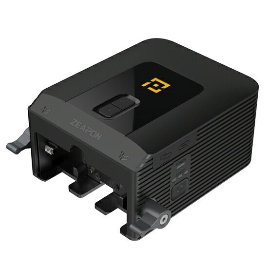 ZEAPON Micro2plusスライダー用原動機 Micro2 Plus Slider Motor
