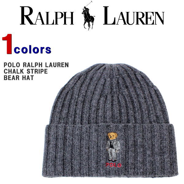 ラルフ ニットキャップ Polo Ralph Lauren ポロラルフローレン メンズ ニットキャップ カシミヤ ニットキャップ ニット帽 ベア くま 熊 ロゴ刺繍 ビーニー 帽子 メンズ レディース カッコイイ かわいい オシャレ 人気 ブランド プレゼント ギフト Pc0355 あす楽対応