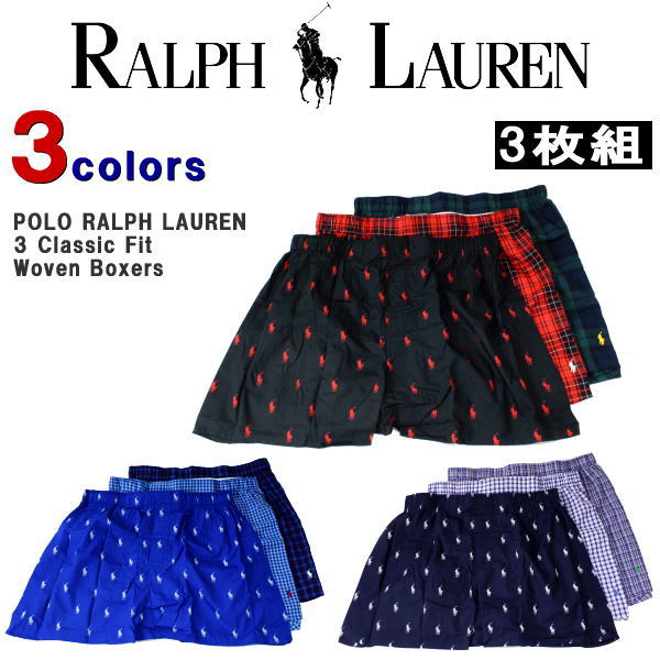 ラルフローレン トランクス Polo Ralph Lauren ポロ ラルフローレン メンズ ボクサートランクス 3枚セット コットン ボクサー パンツ 3枚組 下着 ポニー ロゴ 刺繍 カッコイイ オシャレ オススメ 人気ブランド プレゼント ギフト Rcwbh3 返品 交換不可 あす楽対応