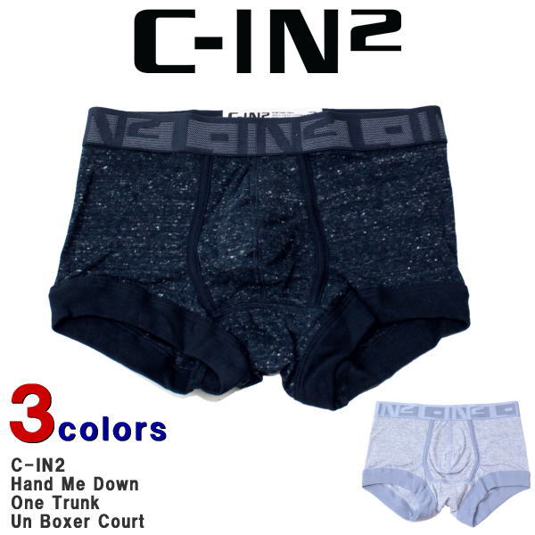 楽天市場】(SALE) シーインツー パンツ C-IN2 メンズ ボクサーパンツ Hand Me Down ボクサー トランクス 下着 ネームロゴ  カッコイイ オシャレ USサイズ 大きめサイズ 1923F 【返品・交換不可】【あす楽対応】 : ＹＳＫ-Ｓｔｙｌｅ