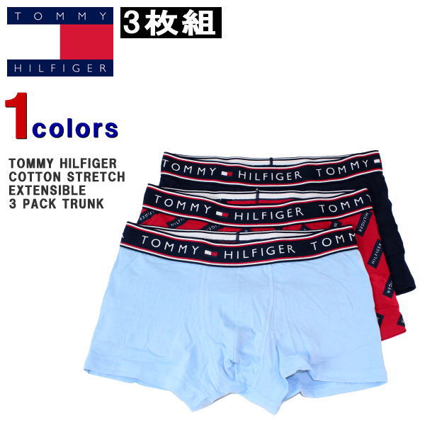 tommy hilfiger set mens