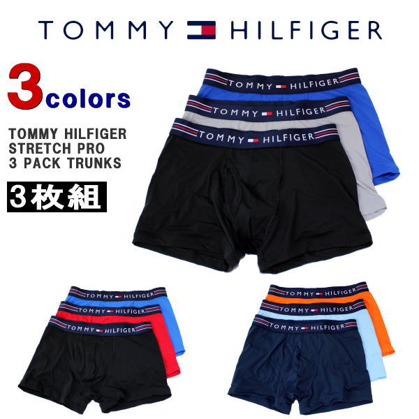 トミー ボクサー下穿き Tommy Hilfiger トミーヒルフィガー メンズ ボクサーパンツ 3枚揃え ボクサー パンツ 下着類 物名ロゴタイプ 3枚組 カッコイイ オシャレ 贈答 賜物 09t3600 返品 入れ換え不可 あした他愛無い合う Lisaproject Eu